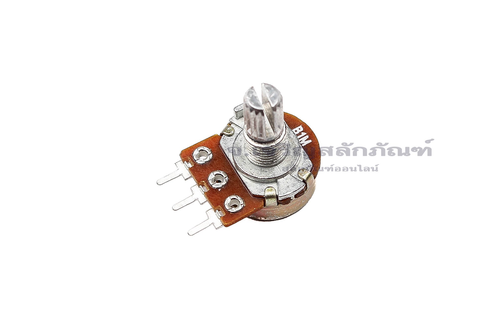 [E] WH148 วอลลุ่ม 3 ขา Volume 1M แกนยาว 15 mm